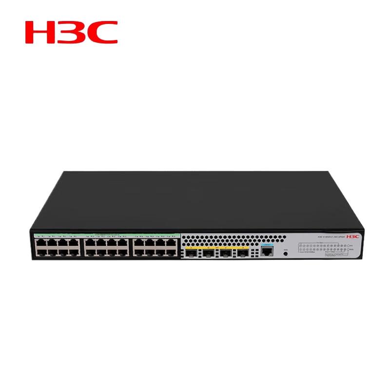 

H3C S5130V2-52P-LI Network Switch