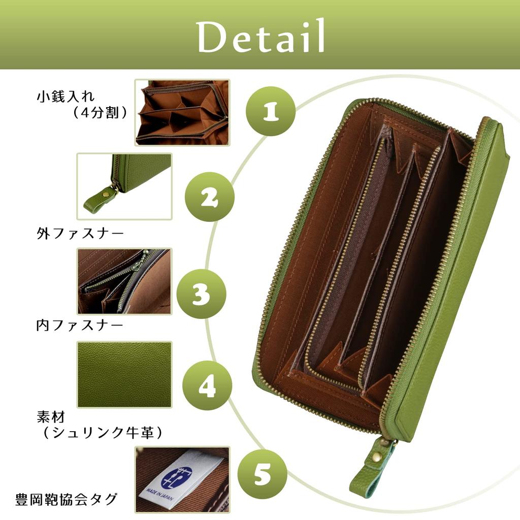 Cowhide Long Wallet That Can Separate Coins Olive [Toyooka Kobo] 3774-03