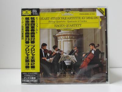 CD HAGEN STRING QUARTET; MOZART - Mozart : String Quartet No.22 In B- POCG20038 Japan ObiClassical Used