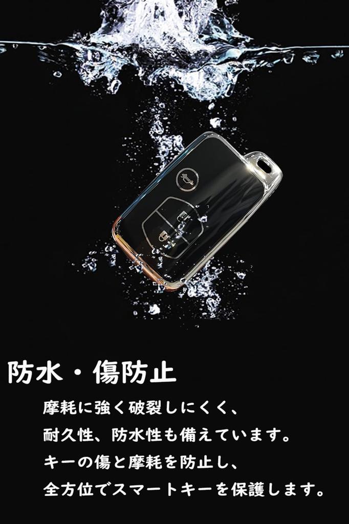 Toyota / Subaru Key Case Key Holder Key Cover Key Protection Majesta Mark X