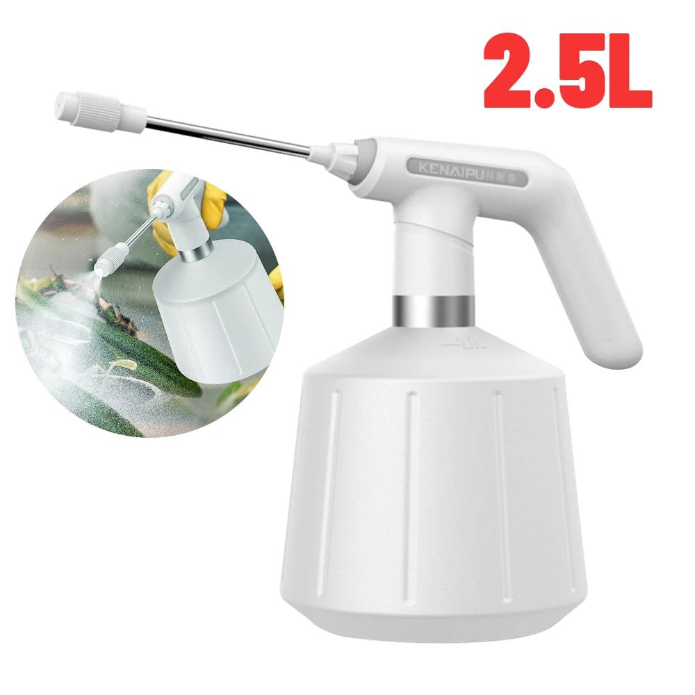 1.5/2/2.5L Electric Sprayer Plant Mist Spray Bottle Automatic Garden Watering Can Sanitizer Water Sprayer Car Washer Garden Tool