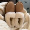 Northeast short boots snow boots women's winter fur integrated 2025 new one-pedal lazy fluffy shoes velvet cotton shoes