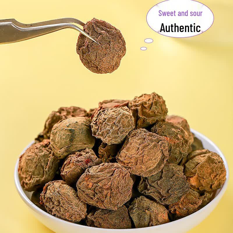 Dried Dark Plums (Wumei) - 500g Can