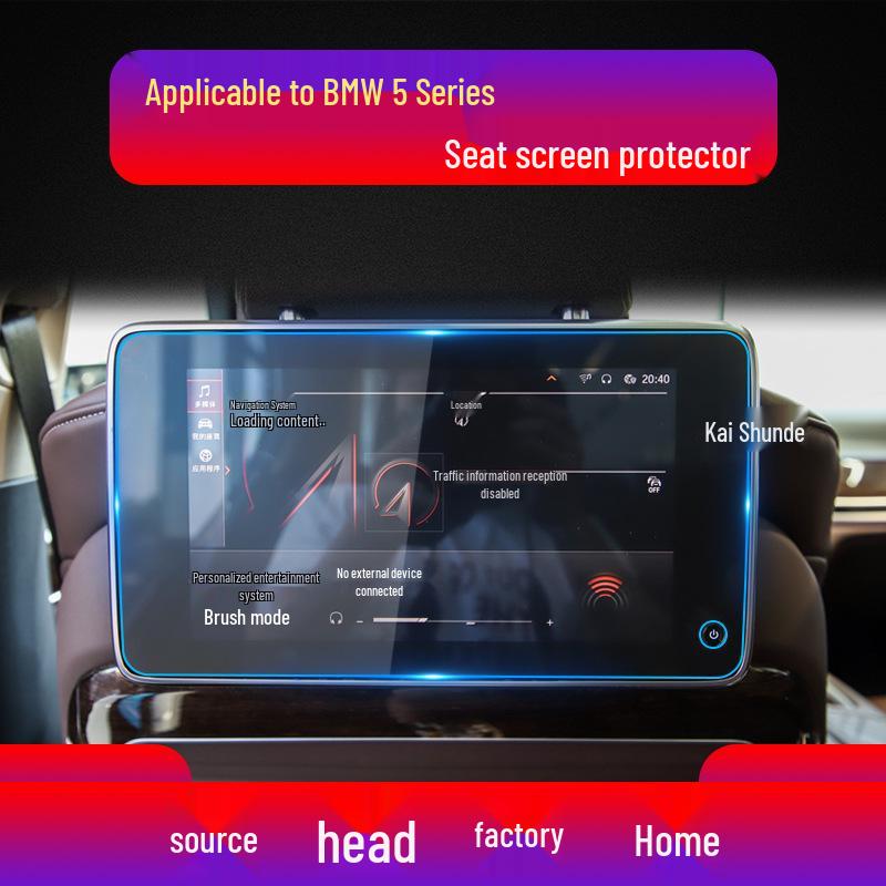 Compatible Tempered Film for BMW 5 Series: Screen Protector for 525, 528, 530, 540 Models.