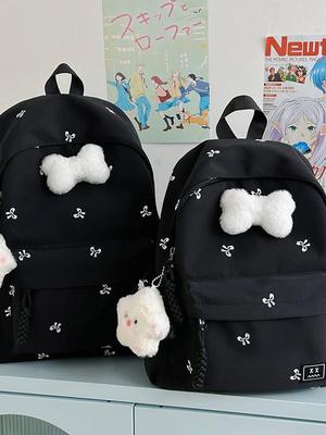 Zaino Carino Stile Coreano per Ragazze – Ideale per Studenti delle Medie e dell'Università, Versatile, Semplice, Fresca Borsa da Campus