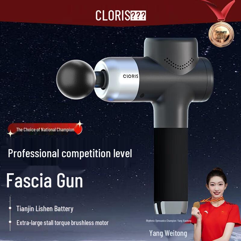 

CLORIS G2 Professional Muscle Fascia Massage Gun