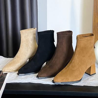 Botins – Botins