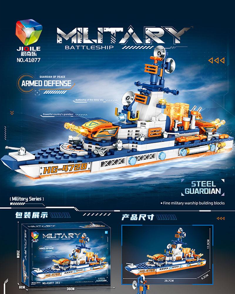 Tank Building Blocks Military Sets Missile Vehicle Aircraft Carrier Helicopter Jets Rocket Artillery Armored Car Boys Gifts