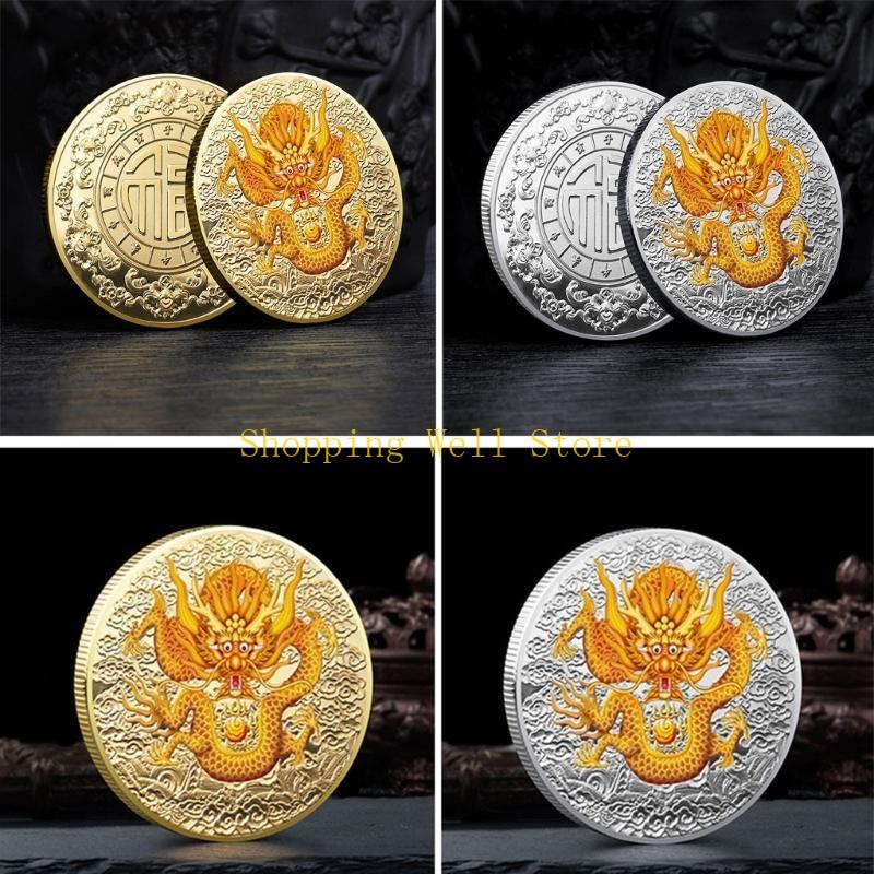 KX4B 2025 Chinese New Year Collectible for Dragon Year Souvenir Plated Coin Metal Lucky Ornament