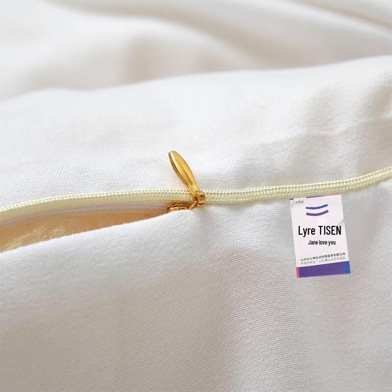 Tianqin TQ-B084 Fiber Quilt