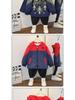 2025 Boys' Spring & Autumn Hooded Jackets - Trendy Medium & Large Sizes
