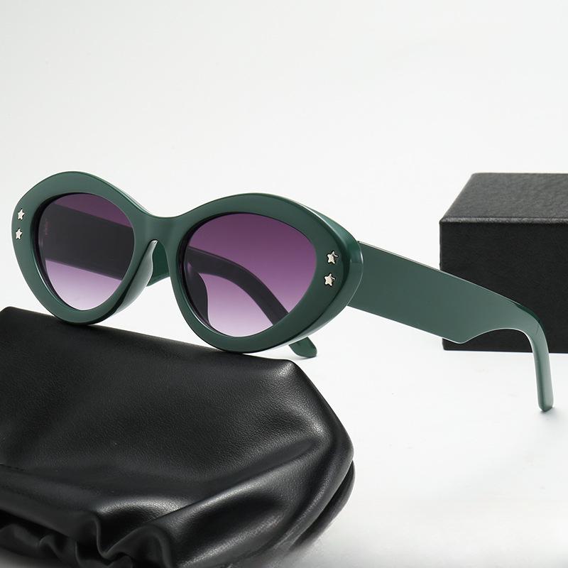 Retro Cat's Eye Avansert Følelse Dame Solbriller Europeisk og Amerikansk Mote Trend Personlighet UV Solbriller.