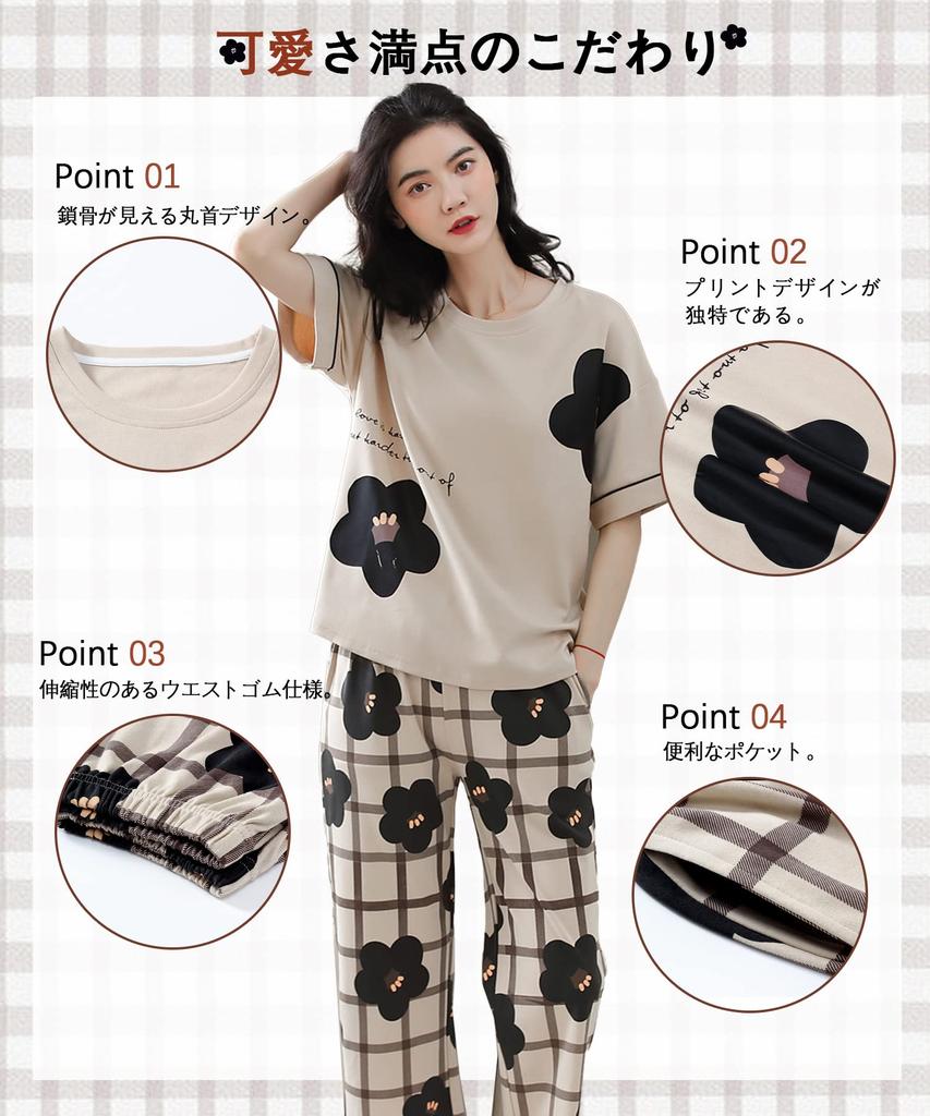 Top and Bottom Loose Sweat Quick Gentle on the Skin [HOOFESAN] Women's Pajamas, Loungewear, Summer, Loungewear, 100% Cotton, Set, Gift, Fit,