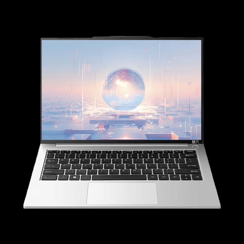 Lenovo Huitian X5-14 14-inch Business Laptop (CN Version)