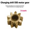 1 pcs Motor Gear Mini Pinion 9T Teeth Metal Gear for RC Model Connector