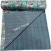 Aizza Trends Handmade Pure Cotton Printed Kantha Quilt  - Traditional Look Bed Spread Kantha Gudri - Vintage Hand Stitch Gudri