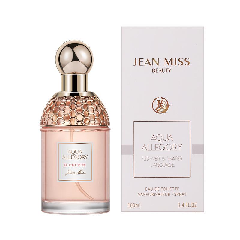 Summer Floral Temptation Perfume for Women - Long-Lasting, Light Scent, Popular with Students