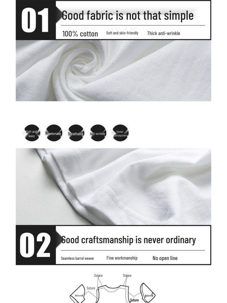 Men's Summer Heavy Cotton Retro T-Shirt - Short Sleeve, 200g, All-Match