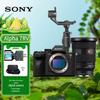 Foto – Digitale camera's