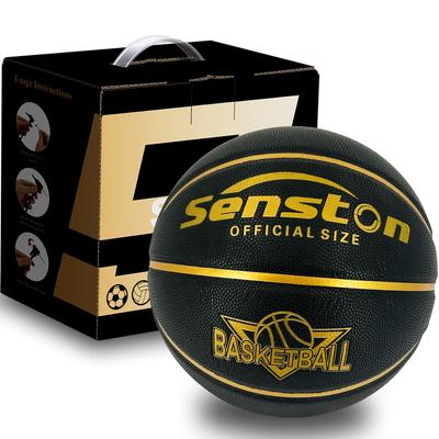 Senston PU Basketball Gift Set, Size 7 (Standard Size), Suitable for Adults, Children, and Beginners, Non-slip, High Elasticity, Indoor/Outdoor Use, P