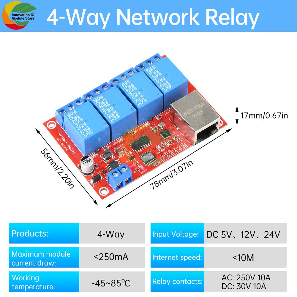 DC 5V/12V/24V 4/8 Way TCPIP Network Ethernet Relay Module Switch LAN Control Smart Device Remote Control