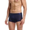 Men's Fu Character Jacquard Nylon Breathable Boxer Briefs with U-Pouch