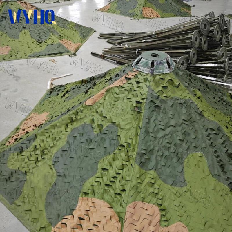 WYHQ Multi-band Vehicle Camouflage Net