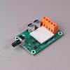 1PC 75W 200W DC 6-24V Brushless Motor Drive Control Board High-power 6V12V24V Brushless Fan Motor Speed Controller