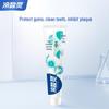 Cold Acid Ling Gum Care Anti-Sensitivity Toothpaste with Toothbrush