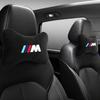 1 SZTUKA Pokrowiec na zagłówek samochodowy Pokrowiec na siedzenie samochodowe Poduszka podpierająca głowę i szyję Do BMW M Power Performance M3 M5 X1 X3 X5 X6 E46 E39 E36 E60 E90