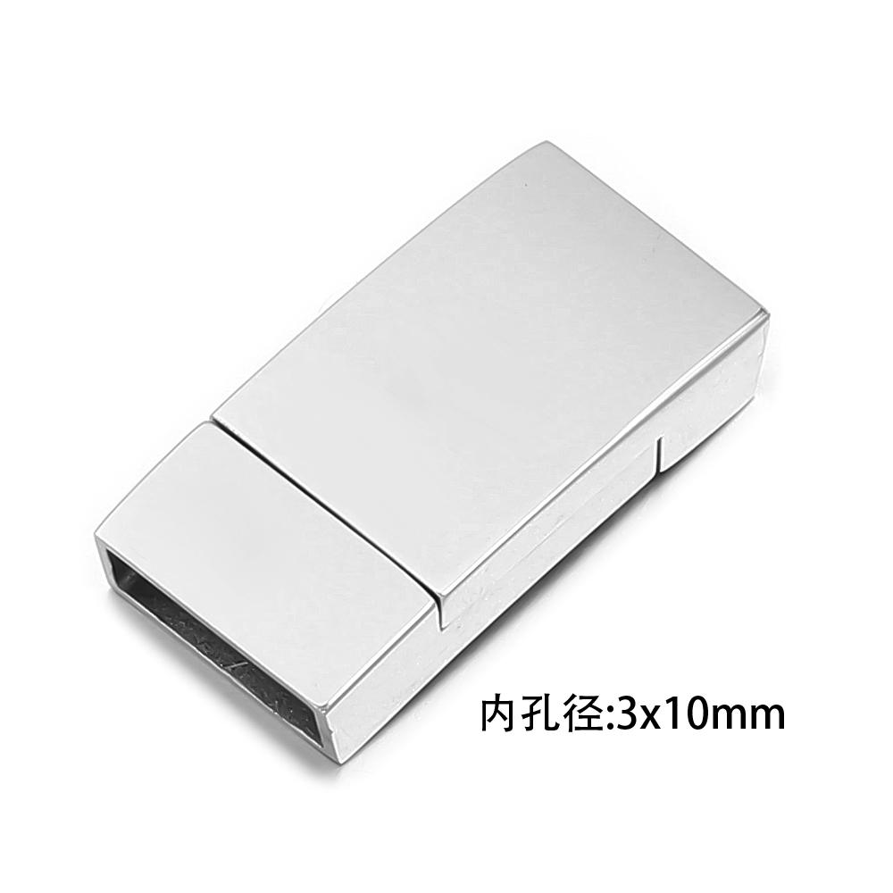 Chiusure Magnetiche Forti in Acciaio Inossidabile Per Braccialetti in Corda di Cuoio Piatta Connettori Terminali Accessori per la Creazione di Gioielli Fai da Te