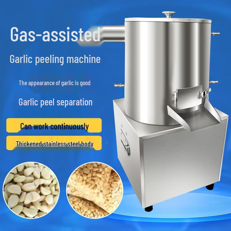 Automatic Air-Stripping Garlic Peeler