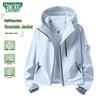 MULINSEN Women's Petite Outdoor Windproof Waterproof Short Jacket