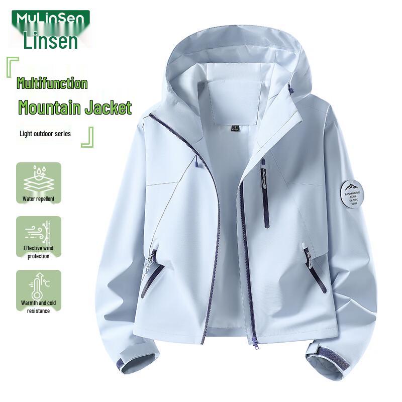 MULINSEN Women's Petite Outdoor Windproof Waterproof Short Jacket