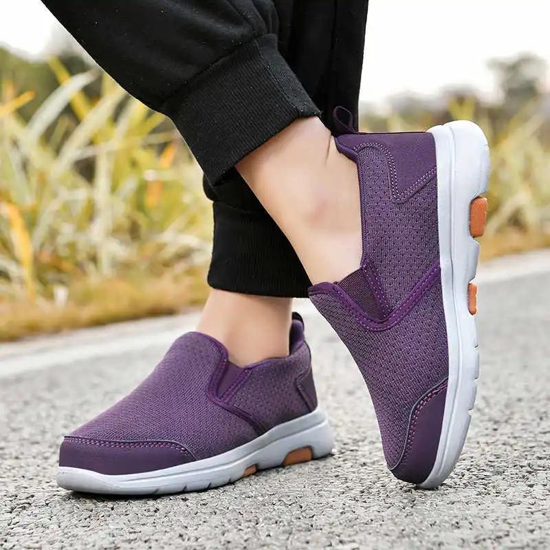 Fashion Platforme Thick Bottom Running Shoes Women Vulcanize Excercise Sporty Woman Sneakers Sport Sho Second Hand Tensi Sapateneis