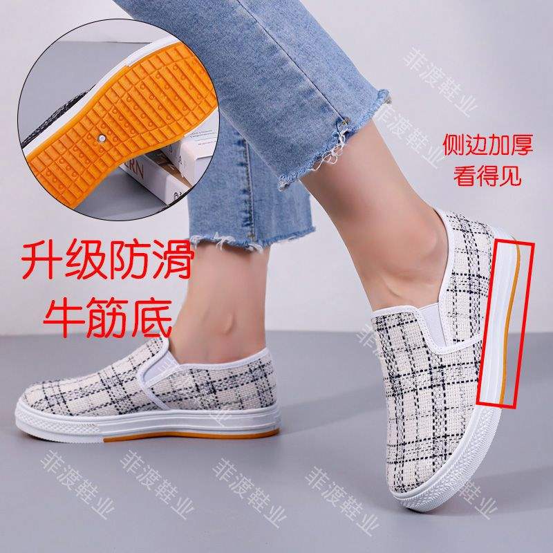 Fashion canvas shoes breathable deodorant low-top flat shoes cover feet non-slip cloth shoes