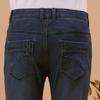 Bang Bang Men S Lycra Double Weave bruShed Denim jeanS 1+1