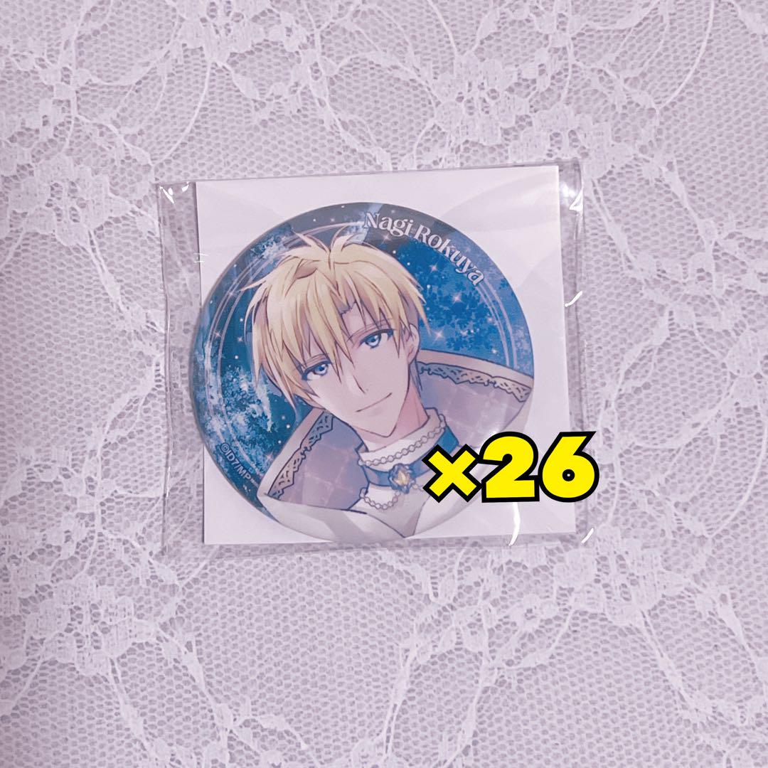 

[USED] IDOLiSH7 Movie Nana Rokuya Nagi Bonus Can Badge