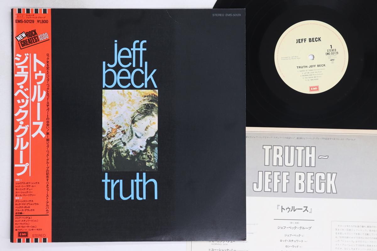 

LP Record JEFF BECK - Truth EMS50129 EMI 1982 Japan Obi Rock Used