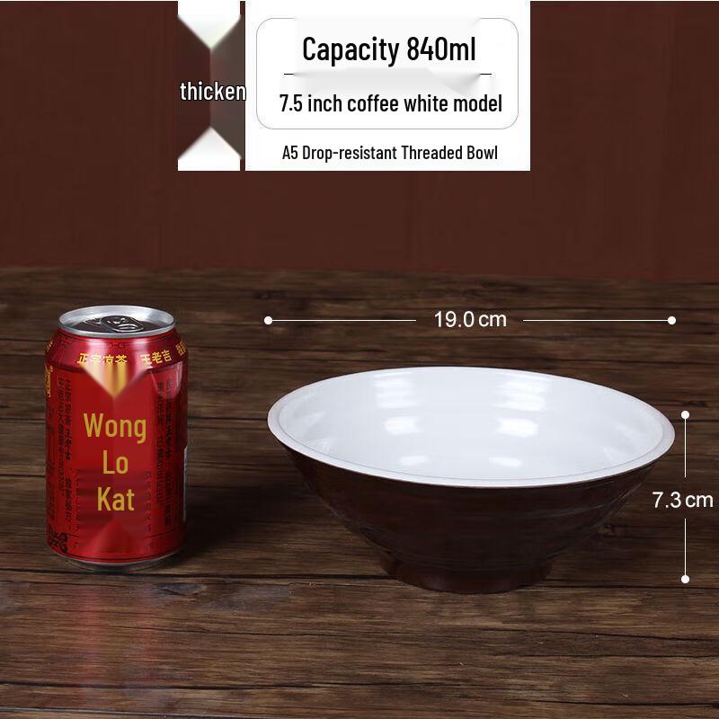 Commercial Melamine Noodle Bowl