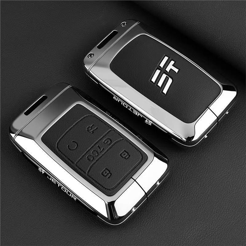 Jetour Zongheng G700 Key Case for 2025 Model