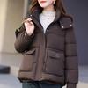 Fashion Female Coat Winter Warm Parkas Hooded Casual Loose Thick Women's Jackets