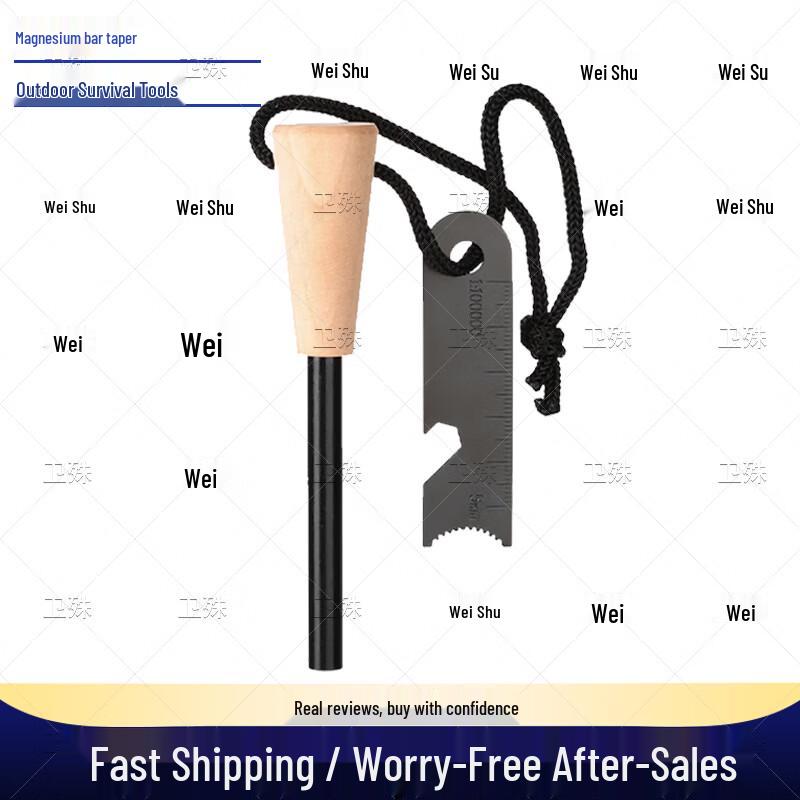 Weishu Outdoor-Survival- und Campingausrüstung