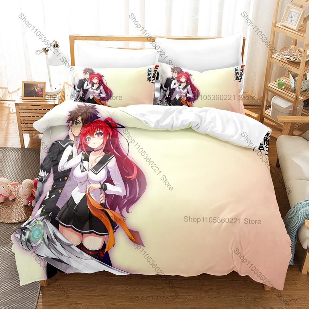Cool Shinmai Maou No Testament 3PCS Bedding Set, Duvet Cover + 2 Pillowcases, Fantasy Anime Print Soft Microfiber for Fans Bedro