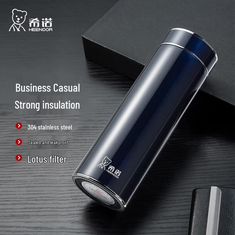 

Xinuo XN-5659 304 Stainless Steel Thermos Cup