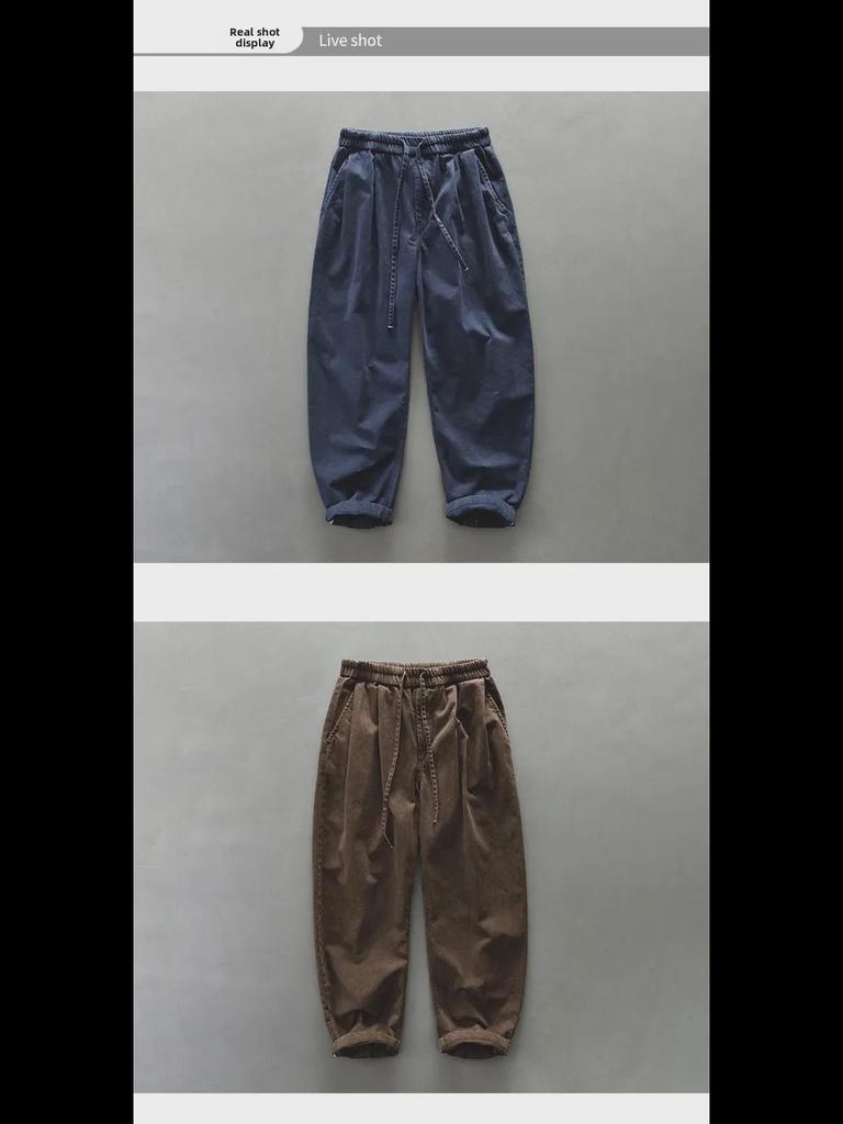 Z675 Men's Retro Casual Autumn Trousers