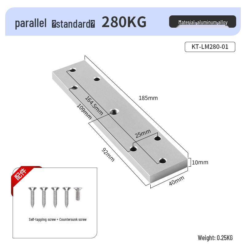 KOB L-shaped Magnetic Lock Bracket with Protective Cover for 280kg Wood Door Iron Block