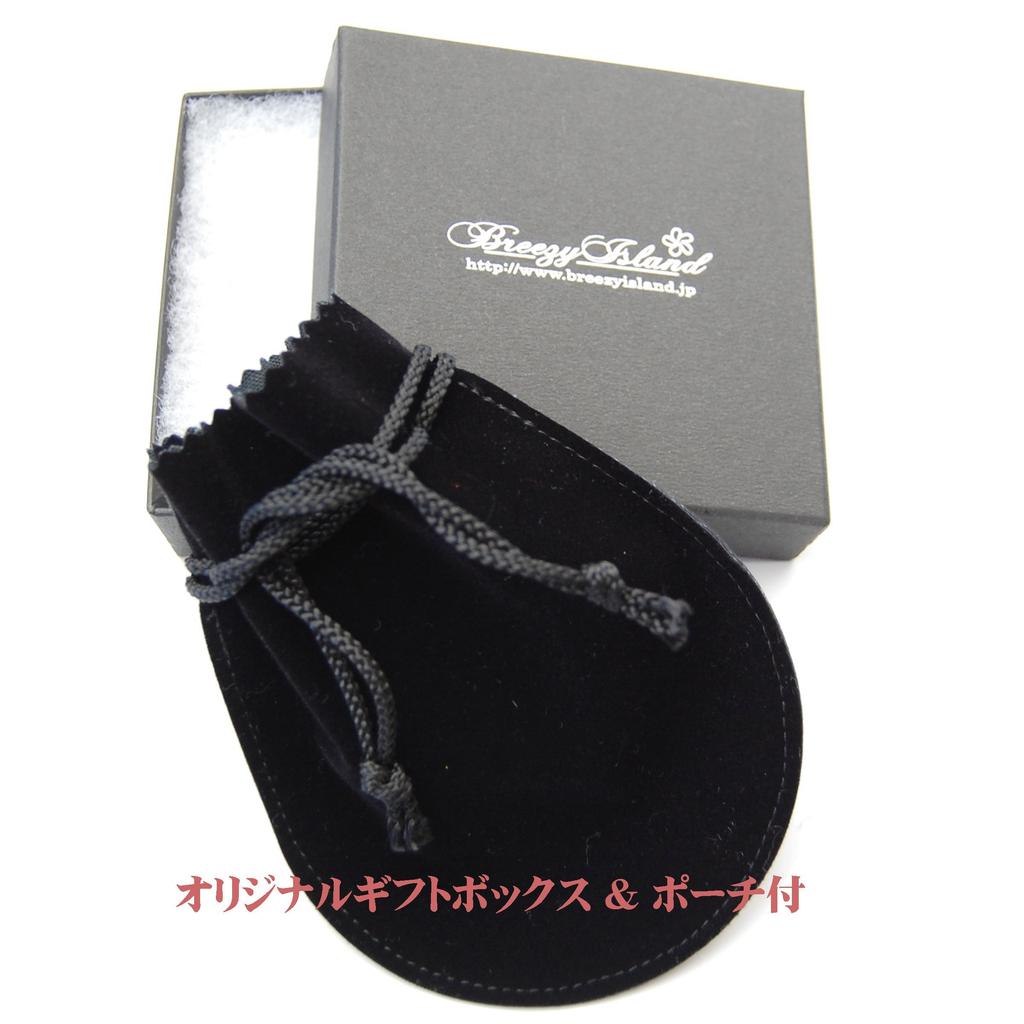 Hawaiian Jewelry Bangle Hawaiian Scroll Pattern Heavy Weight One Size Fits Most Width 10mm [BreezyIsland]