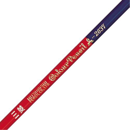 Barevná tužka Mitsubishi Pencil č. 2637 Vermilion 7:3 1 tucet K2637