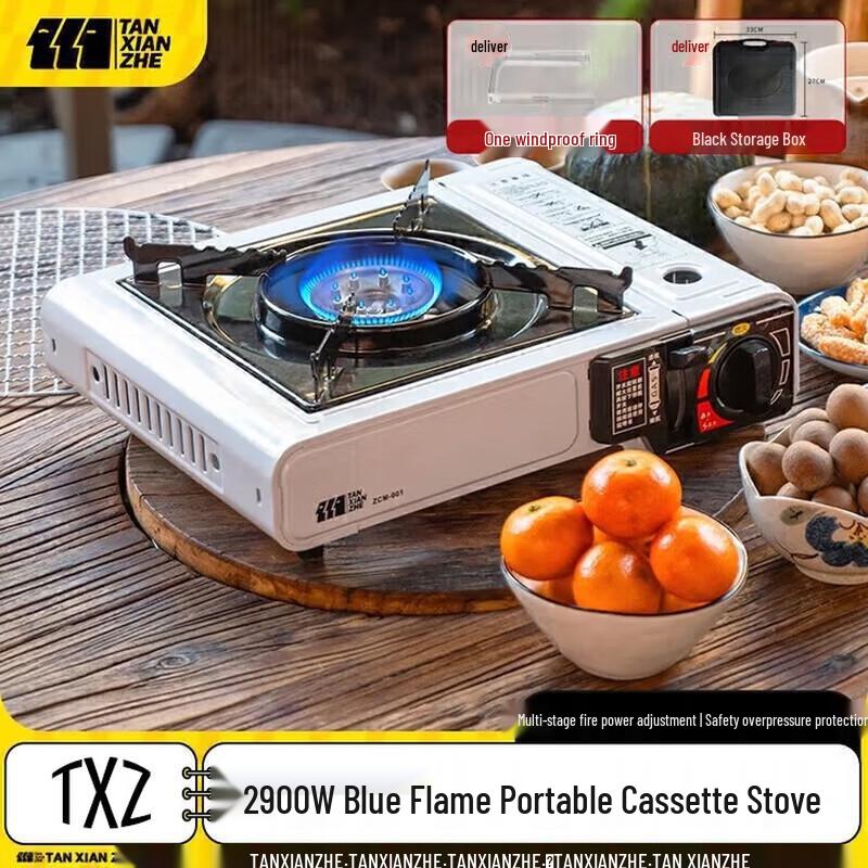 Explorer Portable Windproof Camping Butane Stove